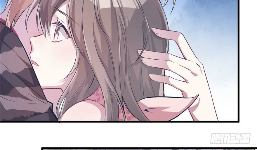 Beauty and the Beasts Chapter 51 Gambar 69